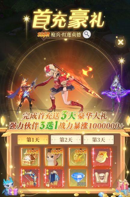 云上大陆最新版链接-云上大陆官网地址