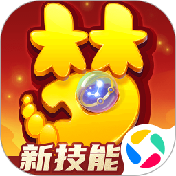 梦幻西游新春小当家活动怎么玩-梦幻西游新春小当家活动玩法介绍