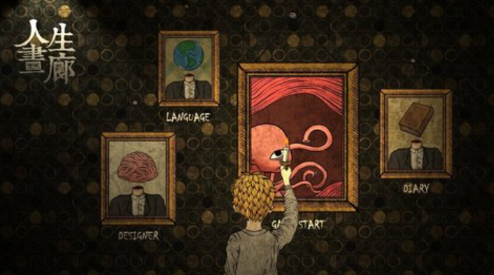 人生画廊手游安卓版分享-人生画廊手游最新正版