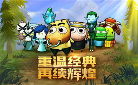 我叫mt攻略最佳阵容(我叫mt攻略阵容推荐最新)