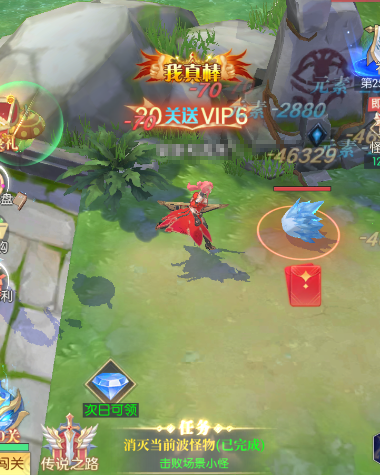 云上大陆最新版链接-云上大陆官网地址