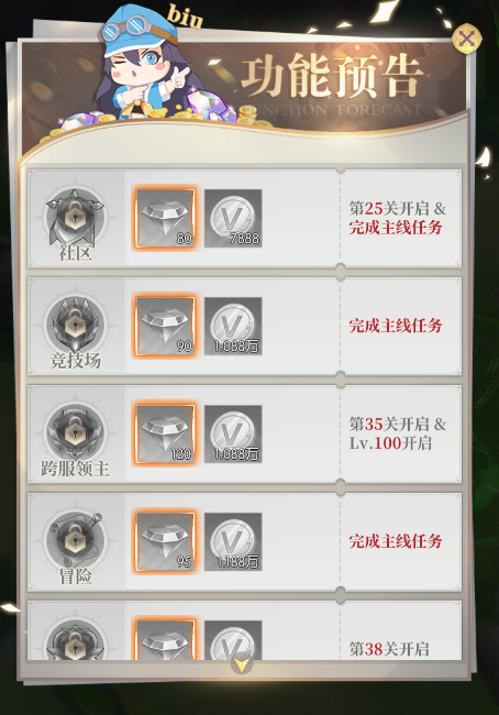 云上大陆最新版链接-云上大陆官网地址