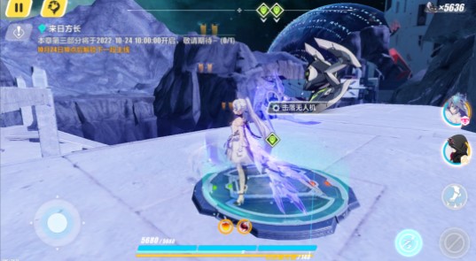 崩坏3主线三十二章无人机点位在哪里