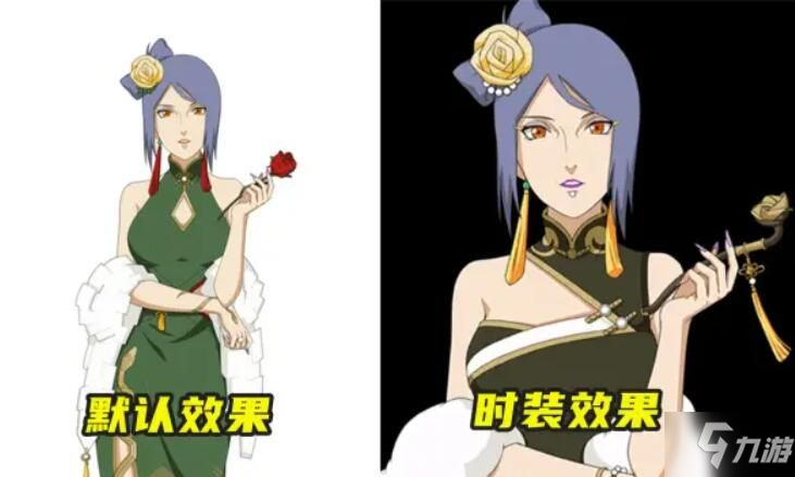 火影忍者手游新春宁次怎么样