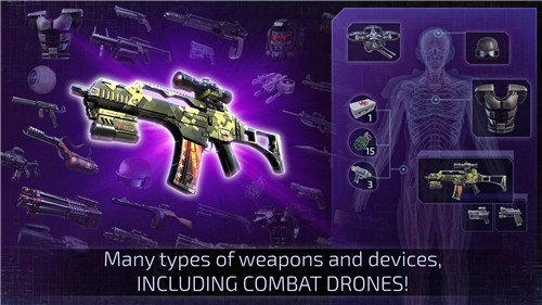 孤单枪手2中文版下载