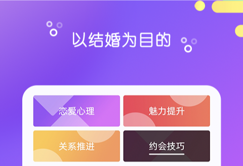 经典语音聊天工具排行榜-语音聊天软件有哪些