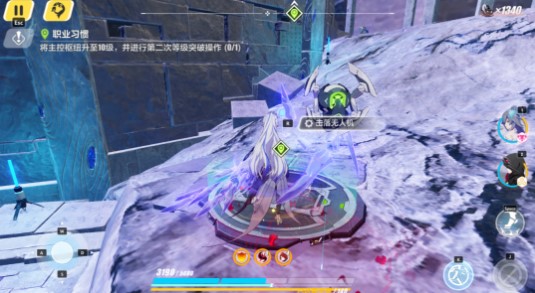 崩坏3主线三十二章无人机点位在哪里