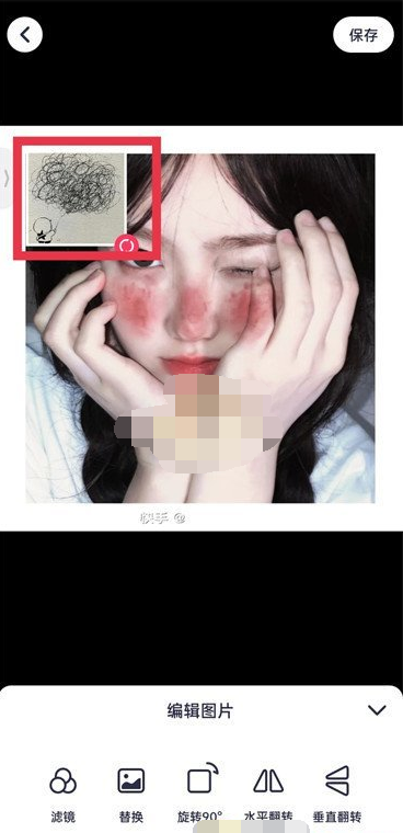 美图秀秀怎么把两张图片叠加