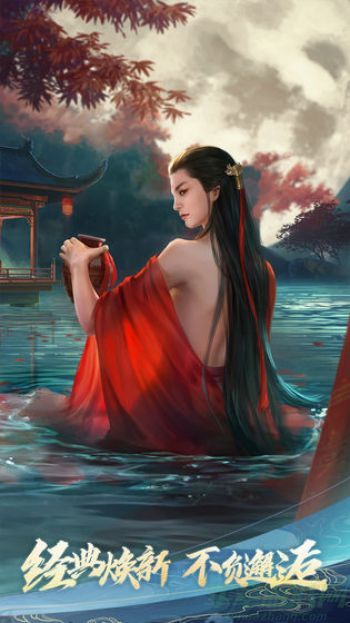 新笑傲江湖手游五霸冈奇遇怎么触发-新笑傲江湖手游五霸冈奇遇触发攻略