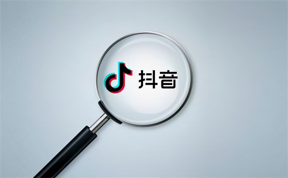 抖音团购功能怎么开通