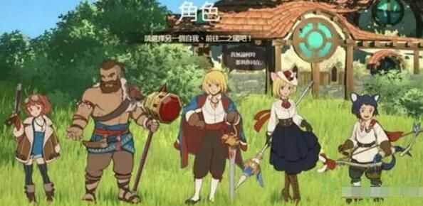 二之国交错世界职业怎么选-二之国交错世界职业推荐