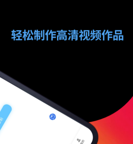 免费录屏的应用软件分享-可以内录的录屏软件分享