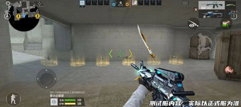 穿越火线手游奔放模式怎么玩