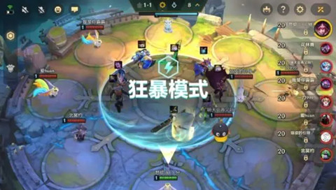 金铲铲之战狂暴模式阵容推荐2024