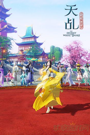 天乱之白蛇传说手游新手怎么玩-天乱之白蛇传说手游新手攻略
