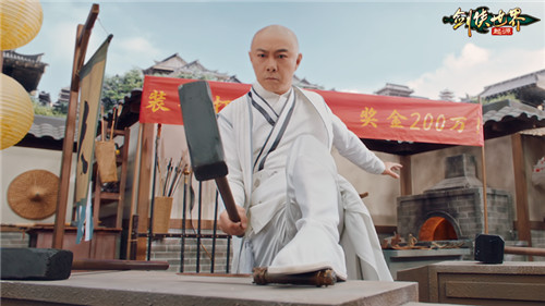 张卫健主演！《剑侠世界：起源》年度版武侠片花絮曝光