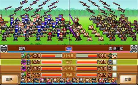 开罗合战忍者村攻略