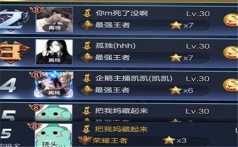 作死的游戏名字(开启作死模式的游戏名字 作死系列的游戏名字)