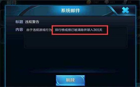 作死的游戏名字