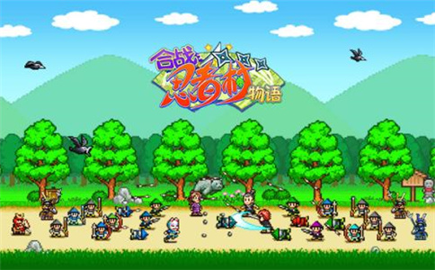 开罗合战忍者村攻略(合战忍者村攻略视频)