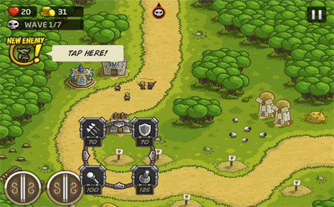 kingdomrush攻略大全