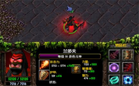 西方世界的劫难3攻略流程