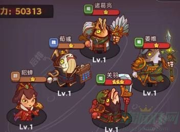 咸鱼之王俱乐部马超打法攻略-咸鱼之王俱乐部马超打法一览