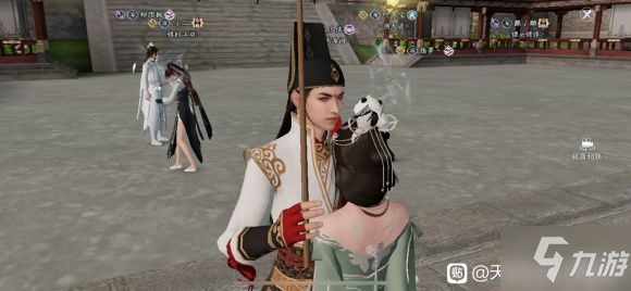 天涯明月刀手游夜探皇宫成就怎么做(夜探皇宫成就完成方法分享)