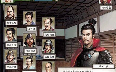 太阁立志传5攻略心得