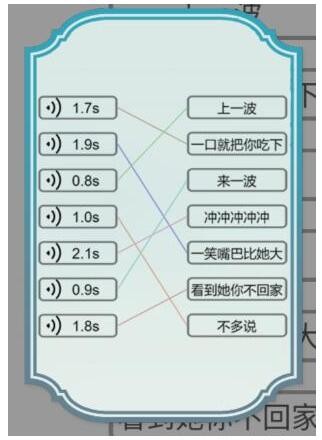 文字的力量咖啡你连不连怎么过