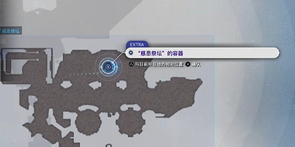 最终幻想7重生加姆班泰因怎么获得-FF7重生加姆班泰因获取方法