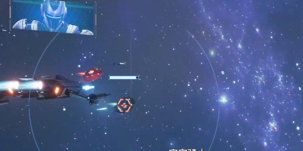 最终幻想7重生射击飞艇怎么打