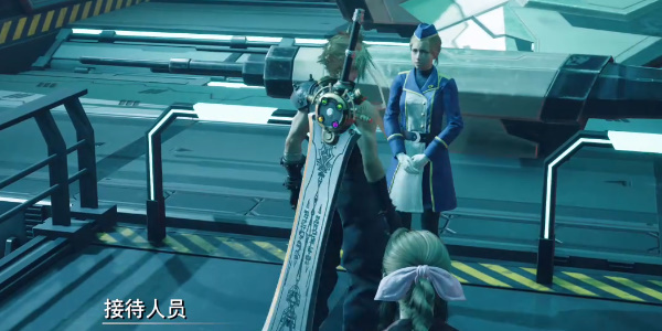 最终幻想7重生射击飞艇怎么打