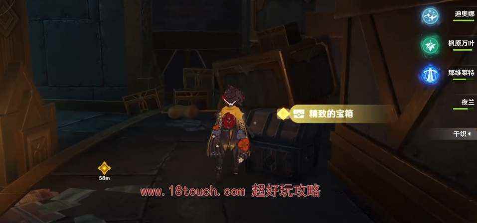 原神厄舍的工厂3个绝版宝箱位置一览