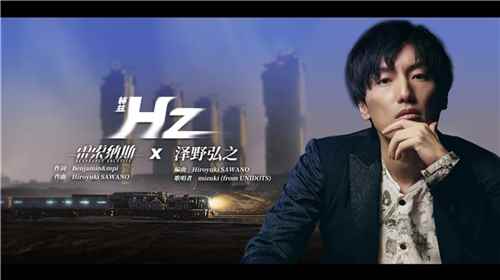 “火车模拟器”揭秘丨雷索纳斯制作阵容强在哪里