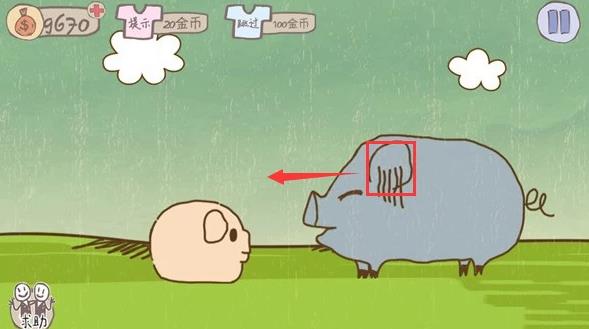 史上最坑爹的游戏2(第六关答案图文分享)