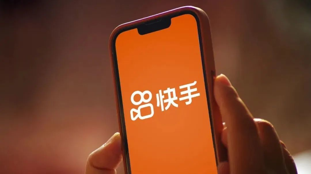 快手怎么解除亲密关系