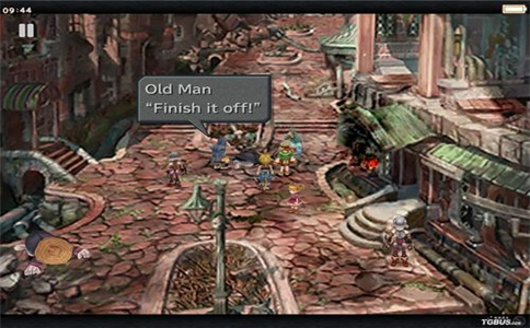 最终幻想9攻略图文版