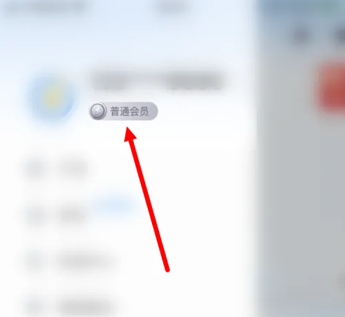 同城闪送怎么收费