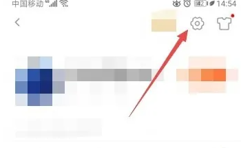 斗鱼app怎么关闭视频直播声音