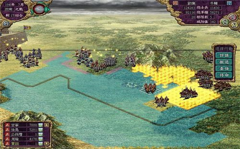 三国志8攻略武将特技