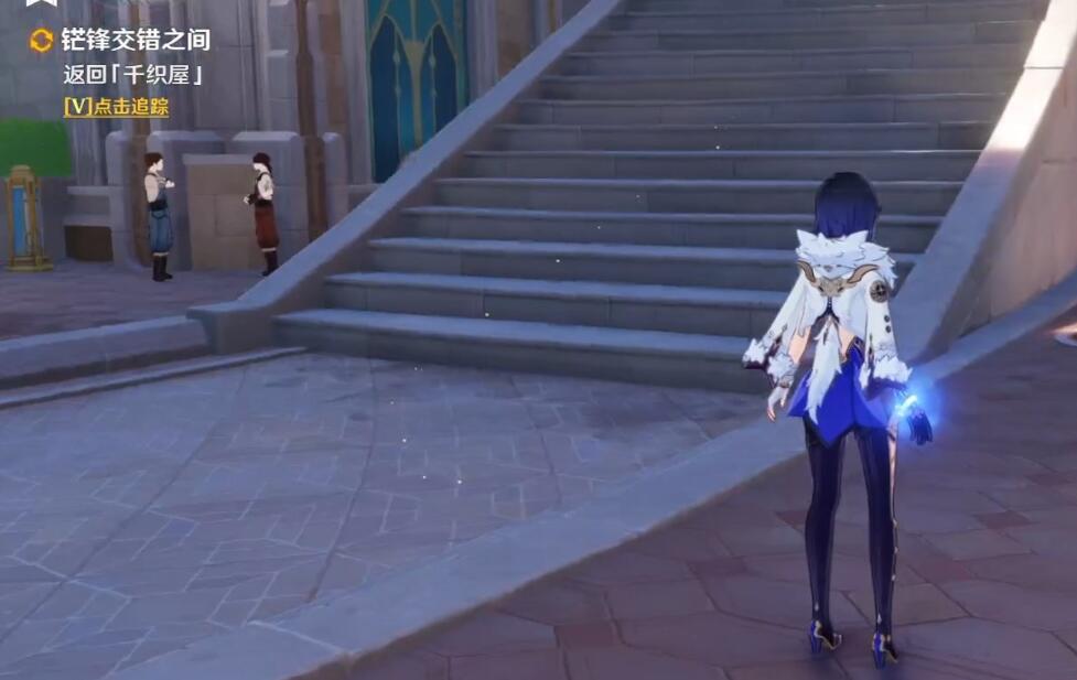原神千织传说任务第一章怎么过