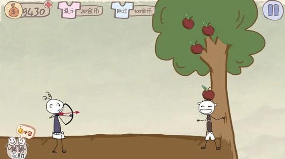 史上最坑爹的游戏2