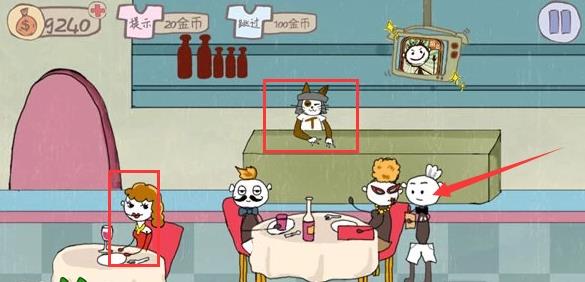 史上最坑爹的游戏2(第十八关答案图文分享)