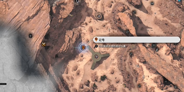 最终幻想7重生来自海洋的恶魔任务怎么过