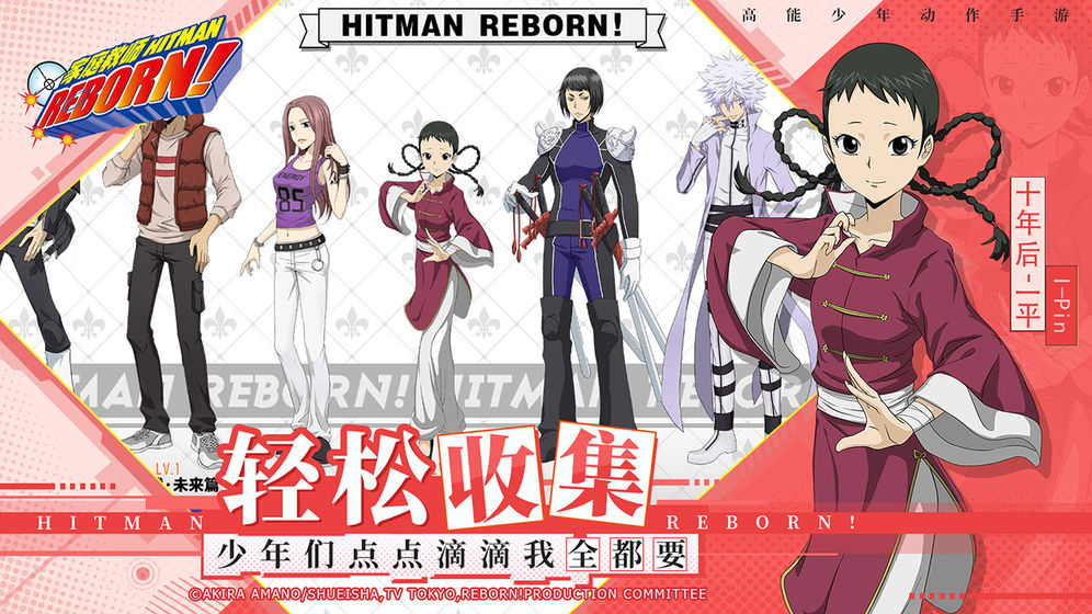 家庭教师游戏下载