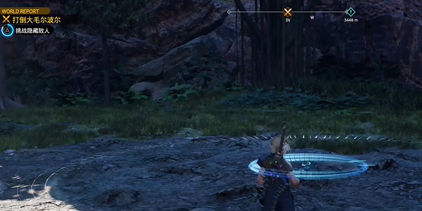 最终幻想7重生来自海洋的恶魔任务怎么过