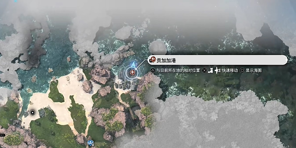 最终幻想7重生来自海洋的恶魔任务怎么过