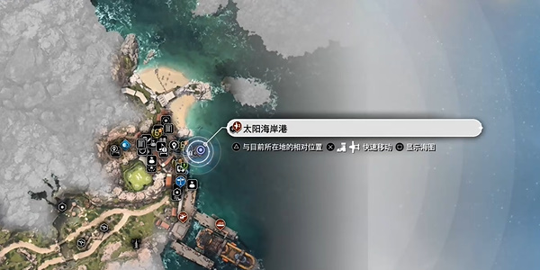 最终幻想7重生来自海洋的恶魔任务怎么过