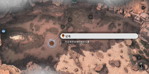 最终幻想7重生潜伏于地底的怪物任务怎么做